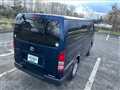 2007 Toyota Hiace Van