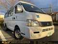 2001 Nissan Caravan Van