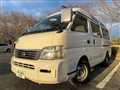 2001 Nissan Caravan Van