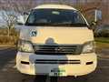 2001 Nissan Caravan Van