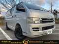 2009 Toyota Hiace Van