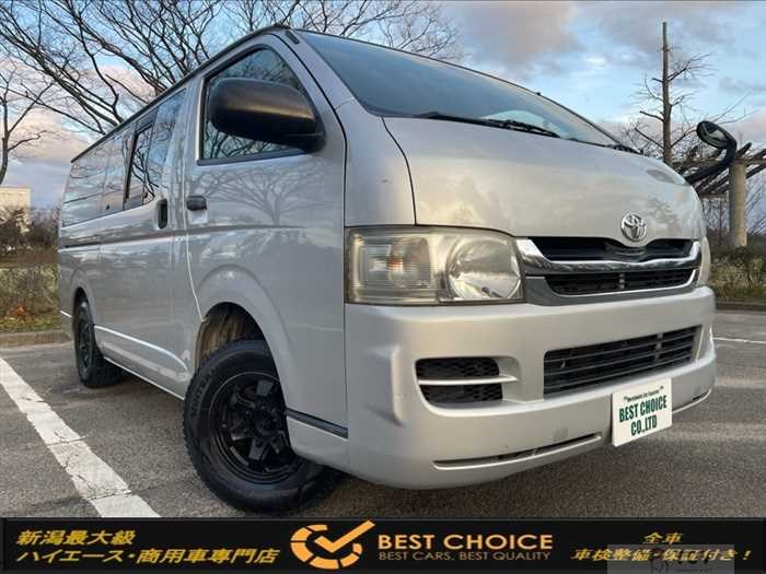 2009 Toyota Hiace Van