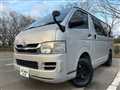 2009 Toyota Hiace Van