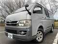 2009 Toyota Hiace Van