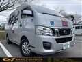2013 Nissan Caravan Van