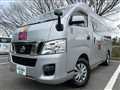 2013 Nissan Caravan Van