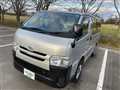 2014 Toyota Hiace Van
