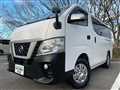 2017 Nissan Caravan Van