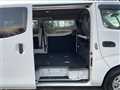 2017 Nissan Caravan Van