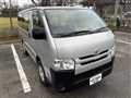 2014 Toyota Hiace Van