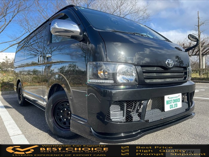 2007 Toyota Regiusace Van