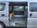 2006 Nissan Caravan Van