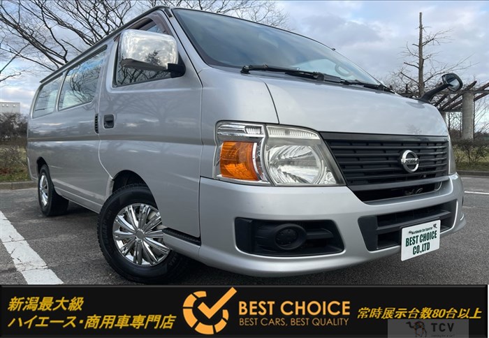 2009 Nissan Caravan Van