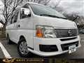 2012 Nissan Caravan Van