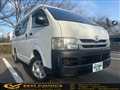 2010 Toyota Hiace Van