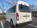 2010 Toyota Hiace Van
