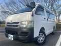 2010 Toyota Hiace Van