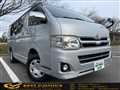 2013 Toyota Hiace Van
