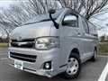 2013 Toyota Hiace Van