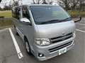 2013 Toyota Hiace Van