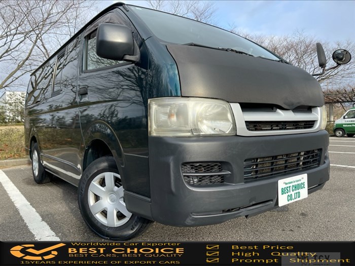 2005 Toyota Hiace Van
