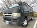 2005 Toyota Hiace Van