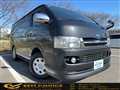 2006 Toyota Hiace Van