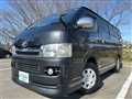 2006 Toyota Hiace Van