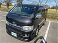 2006 Toyota Hiace Van