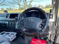 2006 Toyota Hiace Van
