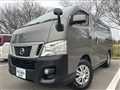 2014 Nissan NV350 Caravan