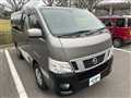 2014 Nissan NV350 Caravan