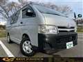 2012 Toyota Hiace Van