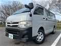 2012 Toyota Hiace Van