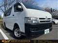 2006 Toyota Hiace Van