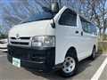 2006 Toyota Hiace Van