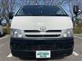 2006 Toyota Hiace Van