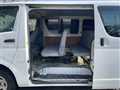 2006 Toyota Hiace Van