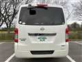 2013 Nissan NV350 Caravan