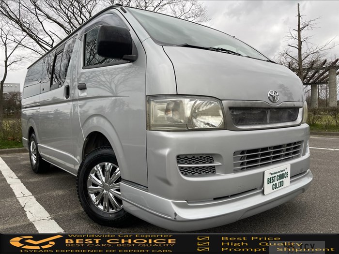 2005 Toyota Hiace Van