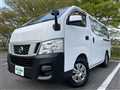 2013 Nissan NV350 Caravan