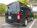 2009 Toyota Hiace Van
