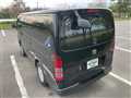2009 Toyota Hiace Van