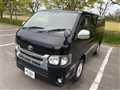2009 Toyota Hiace Van