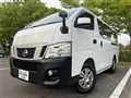 2014 Nissan NV350 Caravan
