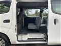 2014 Nissan NV350 Caravan
