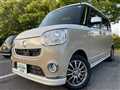 2019 Daihatsu Move Canbus