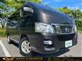 2013 Nissan NV350 Caravan