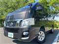 2013 Nissan NV350 Caravan