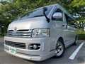2005 Toyota Hiace Van